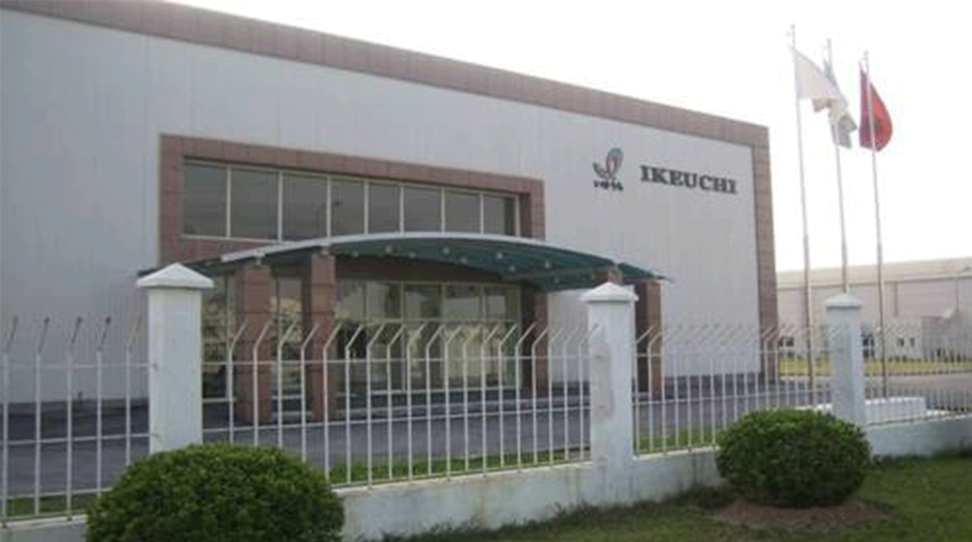NHÀ MÁY IKEUCHI
